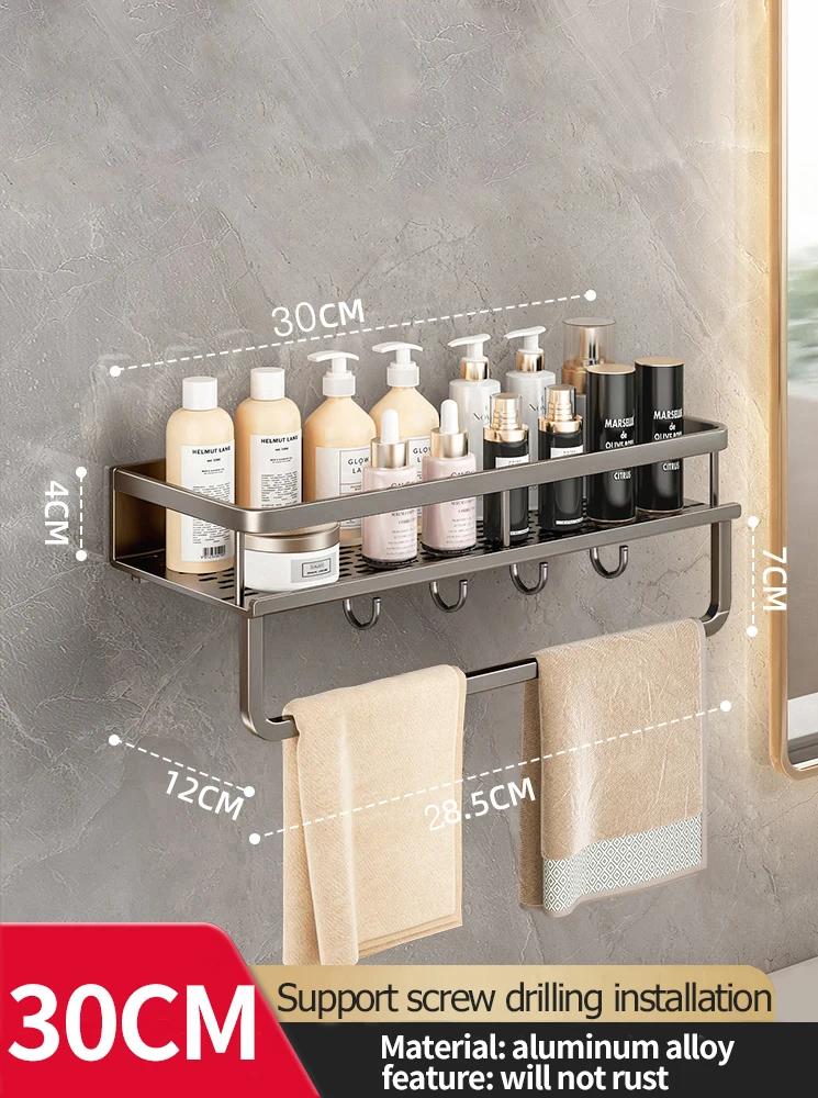 Wall-Mounted Aluminum Bathroom Shower Rack - Image 19