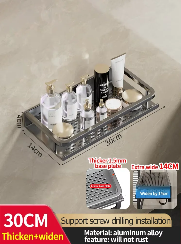 Wall-Mounted Aluminum Bathroom Shower Rack - Image 14