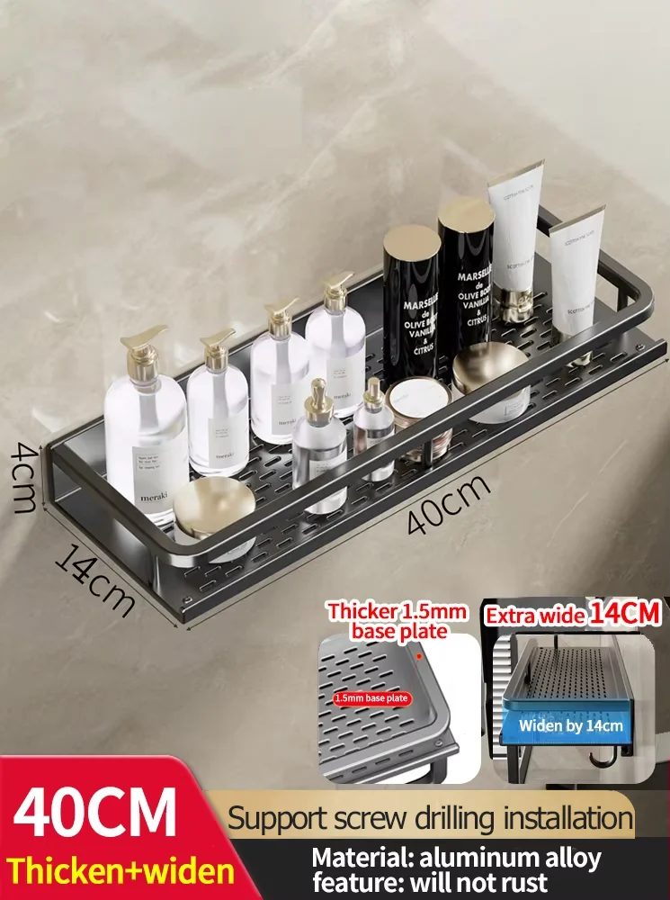 Wall-Mounted Aluminum Bathroom Shower Rack - Image 26