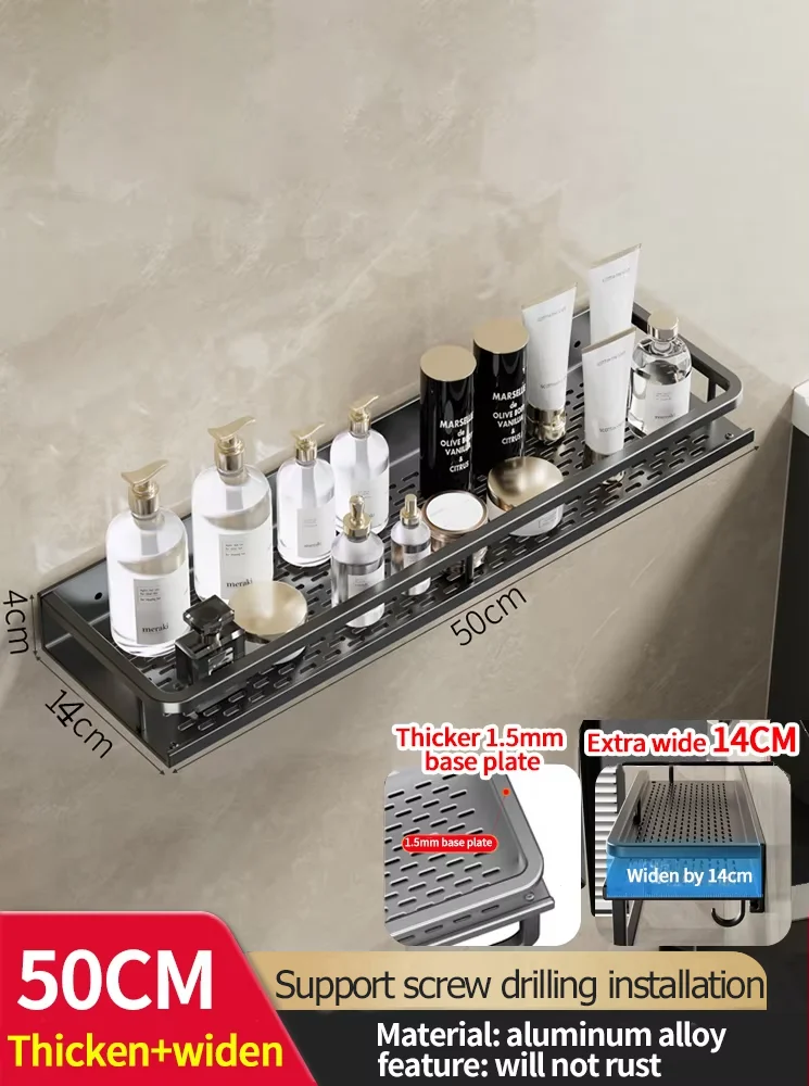 Wall-Mounted Aluminum Bathroom Shower Rack - Image 27