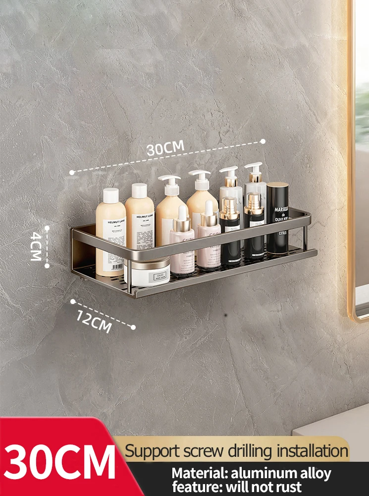 Wall-Mounted Aluminum Bathroom Shower Rack - Image 22