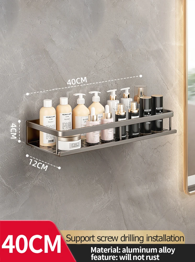 Wall-Mounted Aluminum Bathroom Shower Rack - Image 23