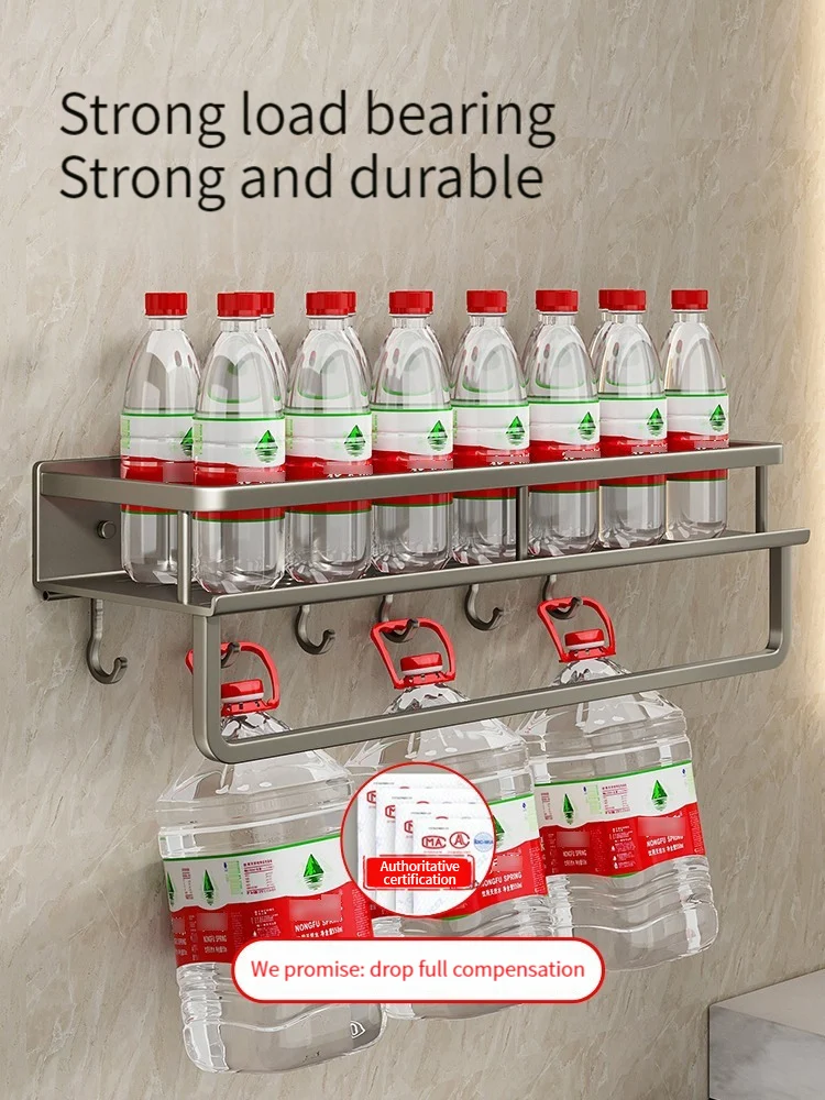 Wall-Mounted Aluminum Bathroom Shower Rack - Image 6