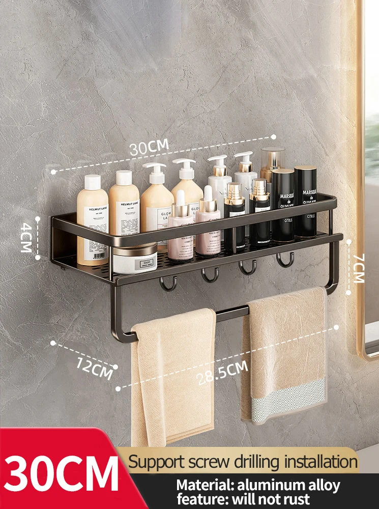 Wall-Mounted Aluminum Bathroom Shower Rack - Image 8
