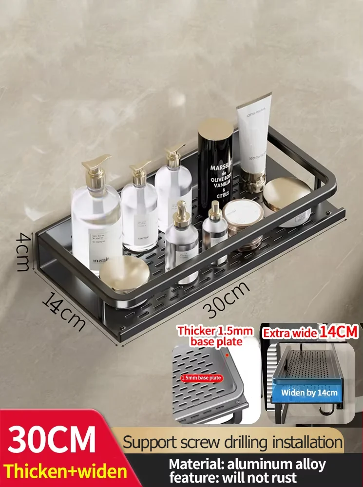 Wall-Mounted Aluminum Bathroom Shower Rack - Image 25
