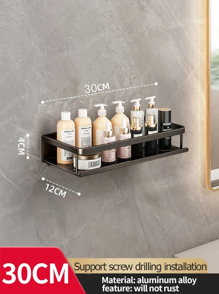 Wall-Mounted Aluminum Bathroom Shower Rack - Image 12