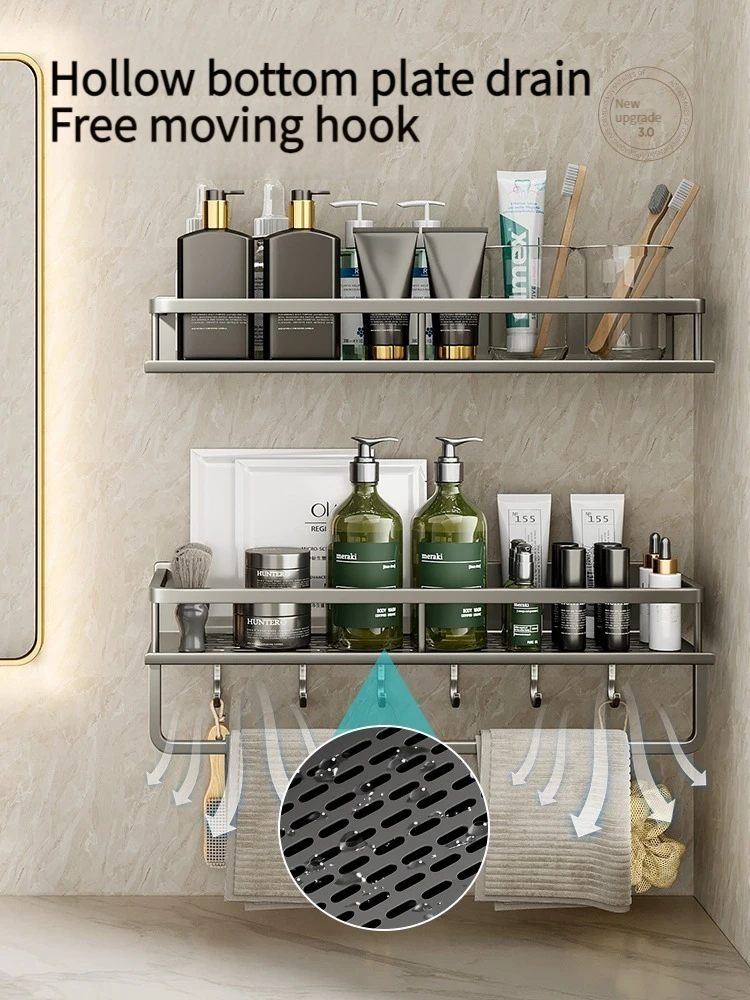 Wall-Mounted Aluminum Bathroom Shower Rack - Image 4
