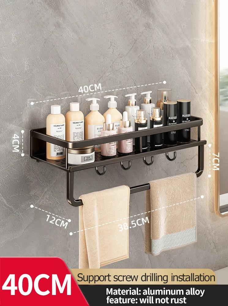 Wall-Mounted Aluminum Bathroom Shower Rack - Image 9