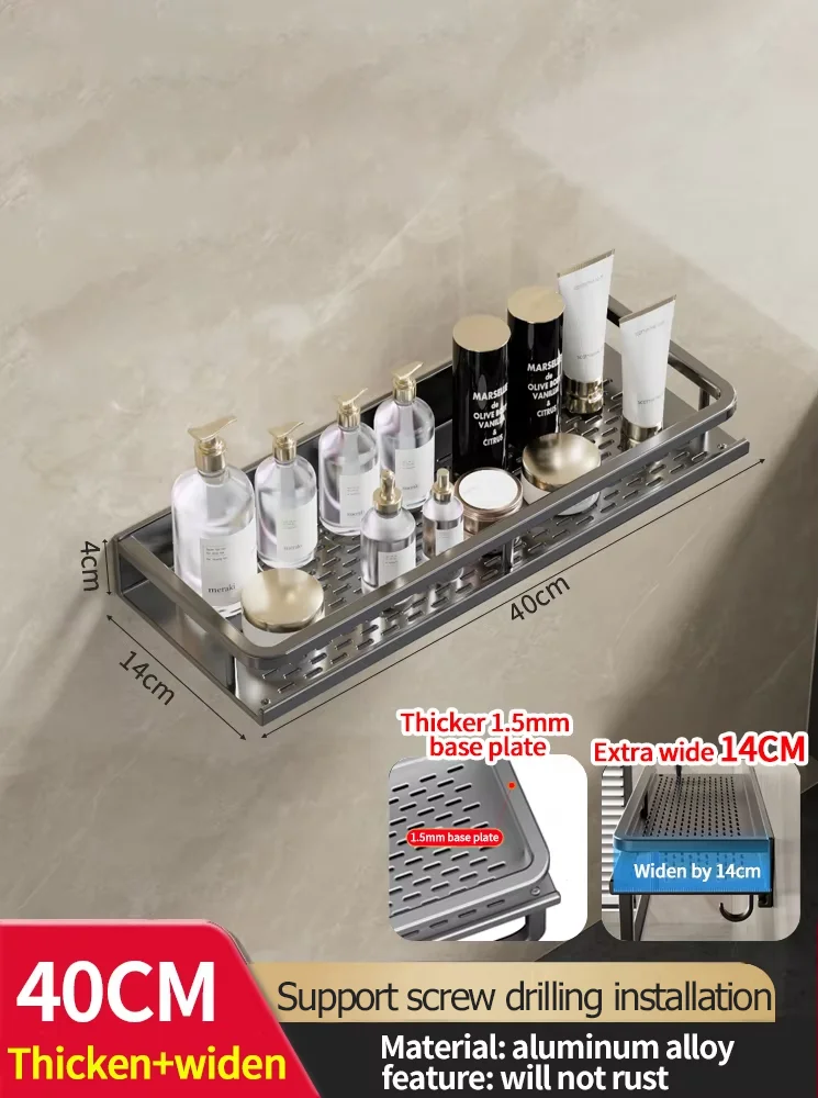 Wall-Mounted Aluminum Bathroom Shower Rack - Image 15