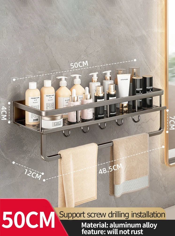 Wall-Mounted Aluminum Bathroom Shower Rack - Image 21