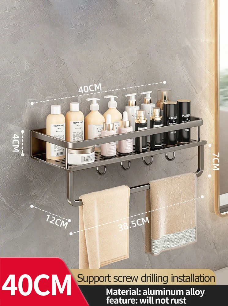 Wall-Mounted Aluminum Bathroom Shower Rack - Image 20