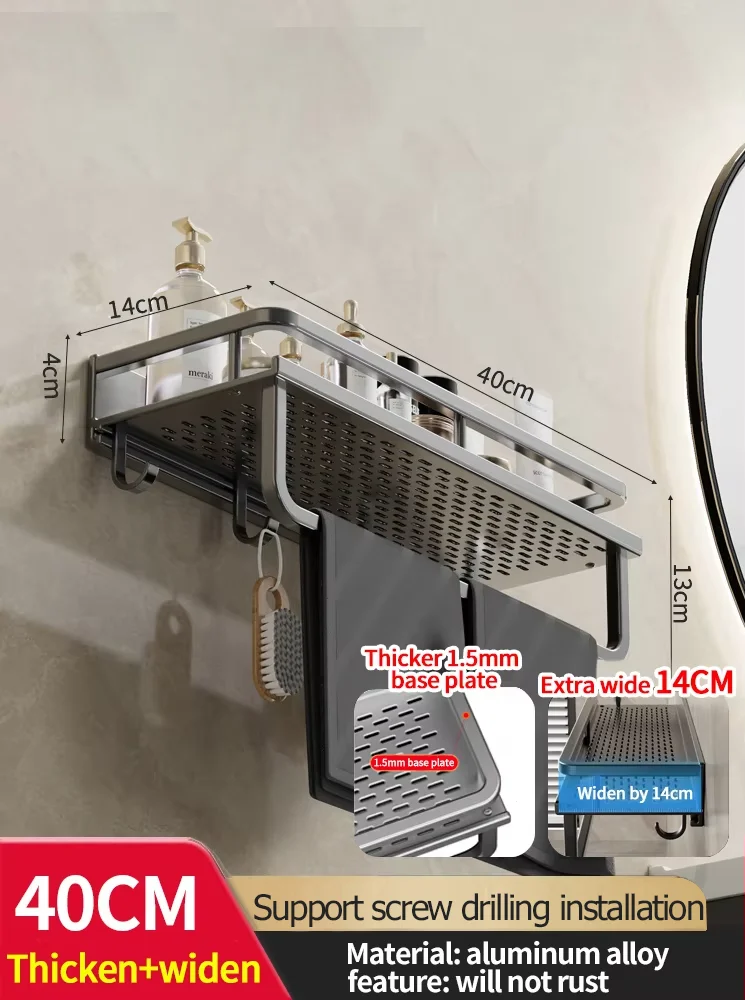 Wall-Mounted Aluminum Bathroom Shower Rack - Image 10